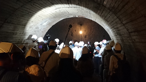 にしきひみつ基地ミュージアム