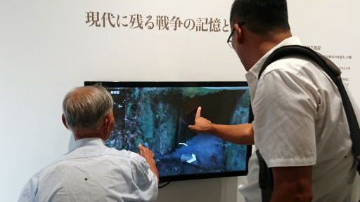 にしきひみつ基地ミュージアム